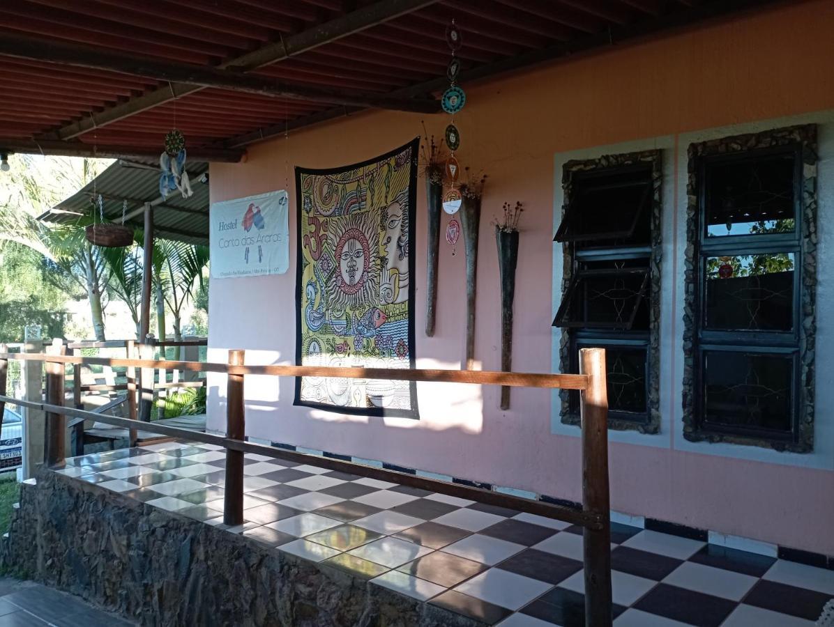 Hostel Do Gui Alto Paraíso de Goiás エクステリア 写真